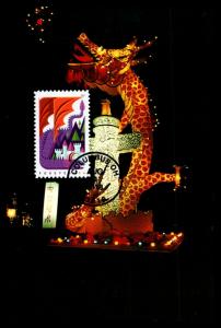 2018 Dragons - U.S. Issue - Maxicard 