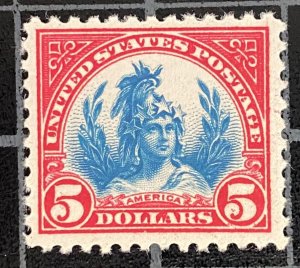 US Stamps - SC# 573 - MNH - Catalog Value = $180.00