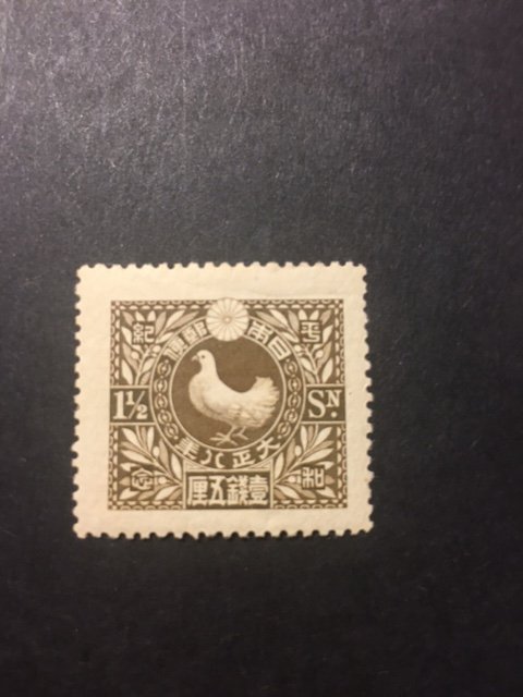 Japan sc 155 MNH