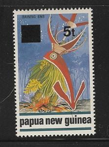 Papua New Guinea 1994 surcharged  mnh sc. 860