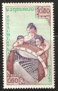 Laos .60 K  UNESCO Mint hinge mark