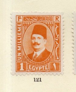 Egypt 1927 Faud Issue Fine Mint Hinged 1p. NW-163970