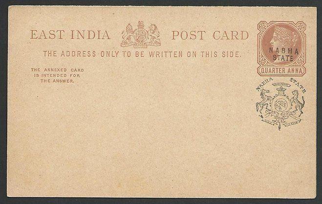 INDIA NABHA QV 1/4a postcard with reply card attached, unused, Blk Arms....48318