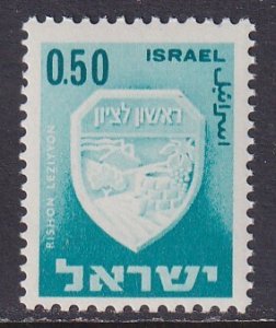 Israel (1965) Sc 288 MNH