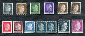 x0611 - GERMANY WW2 Issues for OSTLAND - Ukraine Russia - Hitler - MNH MH & Used