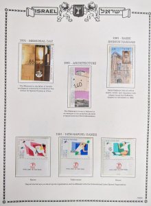 EDW1949SELL : ISRAEL Collection of all VF MNH Tabs looking almost Cplt 1986-1993