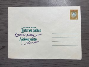 (66) LITHUANIA 1993 : STATIONERY CARD NEW CONDITION LIETUVOS PASTAS - MNH VF