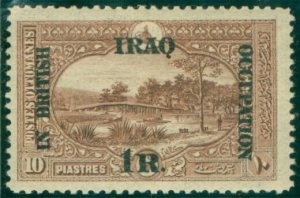 MESOPOTAMIA N53 MNH (RL) 5858 CV $350.00 BIN $190.00