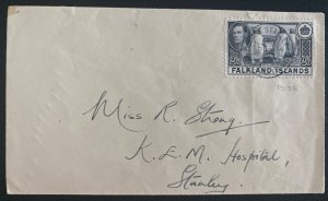 1947 Port Stanley Falkland Island Registered  Cover To KEM Hospital