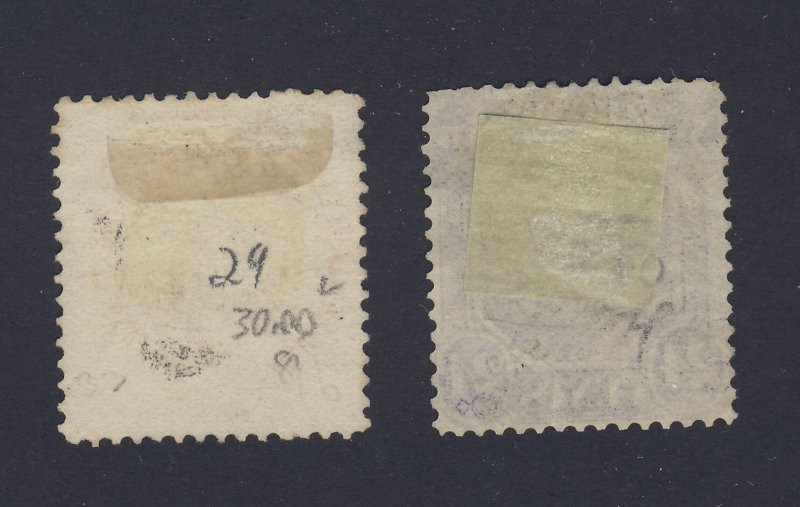 2x Newfoundland Used Victoria F/VF Stamps #29-12c #31-24c Guide Value = $82.50