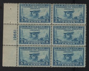 United States MINT Scott Number 650 PLATE BLOCK  MNH   F-VF - BARNEYS 