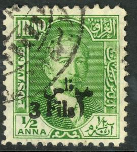 IRAQ 1932 3f on 1/2a King Faisal I ARABIC SAD FOR SIN Variety SG 107c VFU