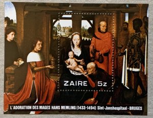 Zaire 1979 Adoration of the Kings MS, MNH. Scott 934, CV $6.00. Religion