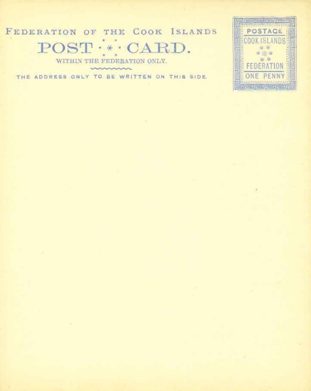 Cook Islands Higgins & Gage 1 Unused lightly hinged.