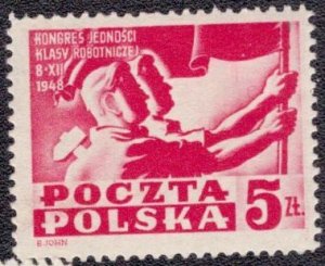 Poland 445 1948 MNH