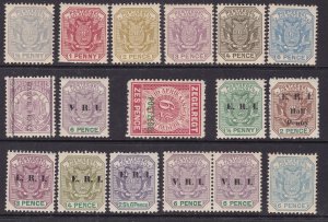 TRANSVAAL ( SA) ******1885-93  x17 Rarer  MNH CLASSICS $ 100.00++