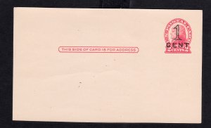 Scott# UX35 UPSS# S47-1 Unused front and back (Damaged)