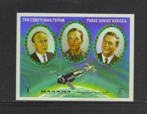 MANAMA 1972 SOVIET SPACE HEROES MINT VF NH O.G (34M) S/S