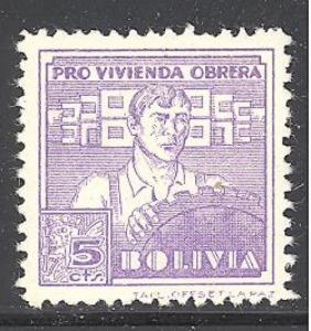 Bolivia RA2 mint hinged SCV $ 0.75