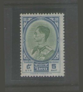 Thailand 1961 Sc 359 MNH