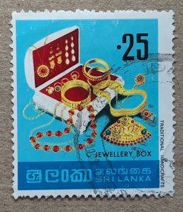 Sri Lanka 1977 25c Handicrafts, used. Scott 523, CV $0.25. SG 642