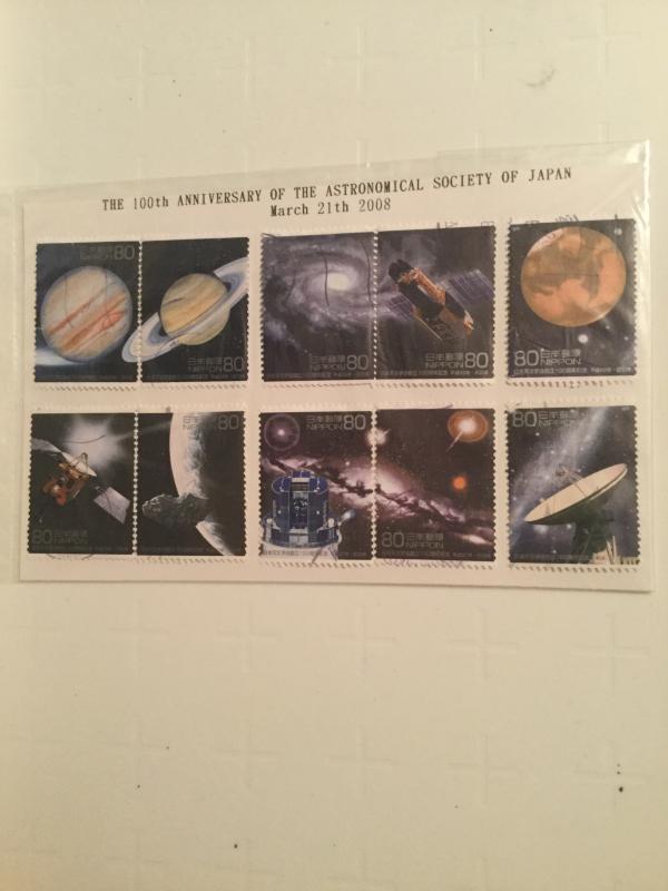 Japan Used 10 stamps The 100th anniversary of the astronomical society 2008