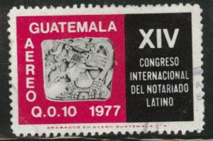 Guatemala  Scott C628 used stamp 