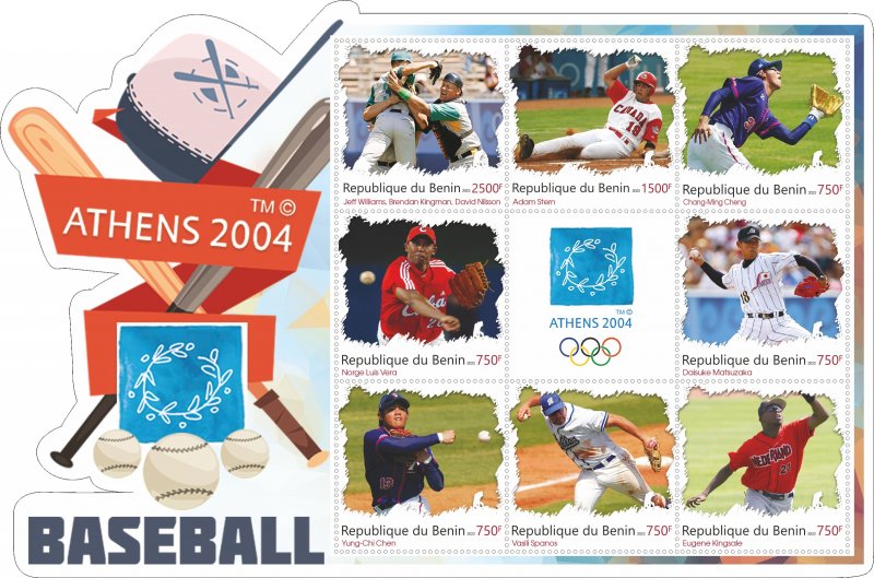 Stamps. Baseball at the Olympic  2023 year,  1 sheet  perforated MNH** NEW