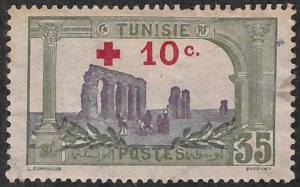 Tunisia #B6 Mint Hinged 20% of SCV $10.50 **FREE SHIPPING**