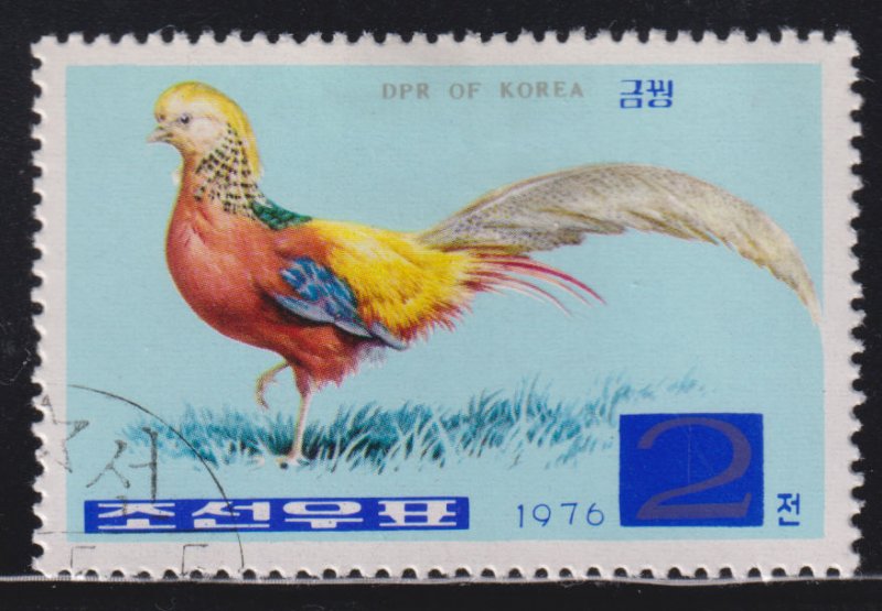 North Korea 1461 Golden Pheasant 1976