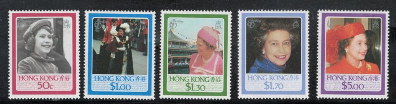 Hong Kong 1986 Queen Elizabeth II 60th Birthday Scott # 465 - 469 MNH