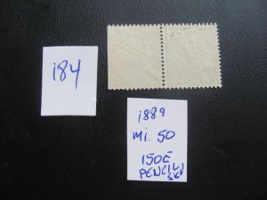 Germany 1889 MINT NEVER HINGED PENCIL SIGNED MI. 50c  SC 51  XF 150 EUROS (184)