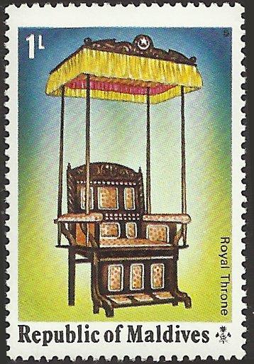 MALDIVE ISLANDS UNIDENTIFIED BOX ITEM