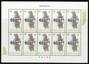 Hong Kong 1995 Sc 720 Rural Heritage $1 Sheet of 10 MNH