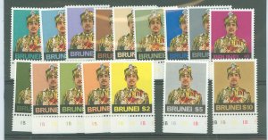 Brunei #194-209  Single (Complete Set)