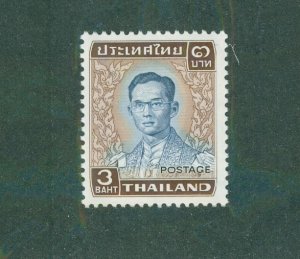 Thailand 611 MNH CV $7.00 BIN $3.50