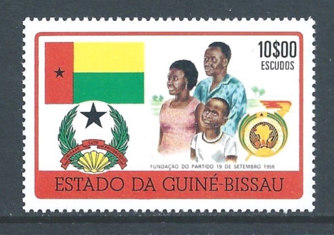 Guinea Bissau #358 NH 10e Party of Independ. Anniv., Family