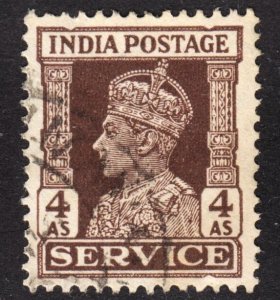 India Scott O111 F to VF used. Lot #B.  FREE...