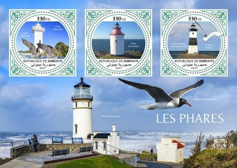 2021/09 - DJIBOUTI - LIGHTHOUSES                    1V  complet set    MNH ** T