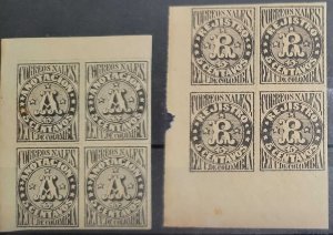O)  1870 COLOMBIA,  REGISTRATION STAMPS, SCT F4 5c black,  REGISTRO, BLOCK FINE,