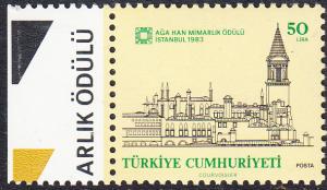 Turkey #2266 MNH