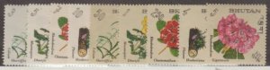 Bhutan Scott #85-85H Stamp - Mint Set