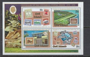 Cook Is 411a MNH 1974 UPU (ap7390)