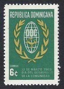 Dominican Republic 652 MNH S795-4