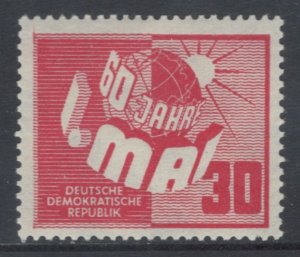 German Democratic Republic 1950 60th Anniversary of Labor Day Scott # 53 MH