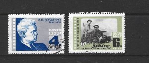 RUSSIA - 1964 A.P. DOVZHENKO - SCOTT 2968 TO 2968A - USED