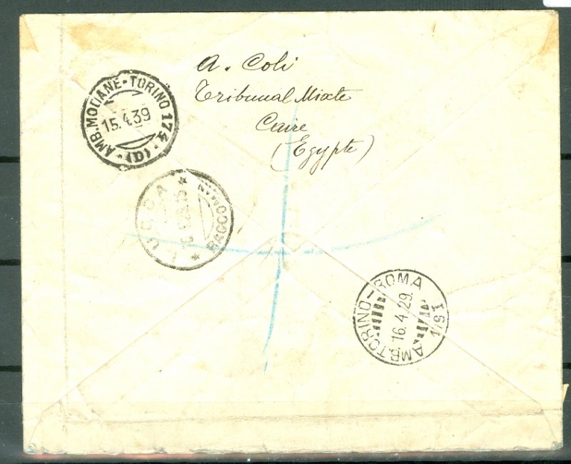 EGYPT 1929 #C1 on SCARCE REGISTERED AIR COVER TO ITALY