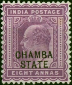 Chamba 1904 8a Purple SG37 Fine MM