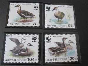 North Korea 2004 Sc 4399-402 Bird set MNH