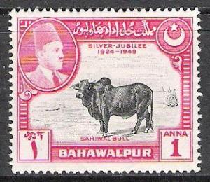 Bahawalpur #25 Silver Jubilee MNH